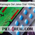 Kamagra Gel Oral Jelly 100Mg new03